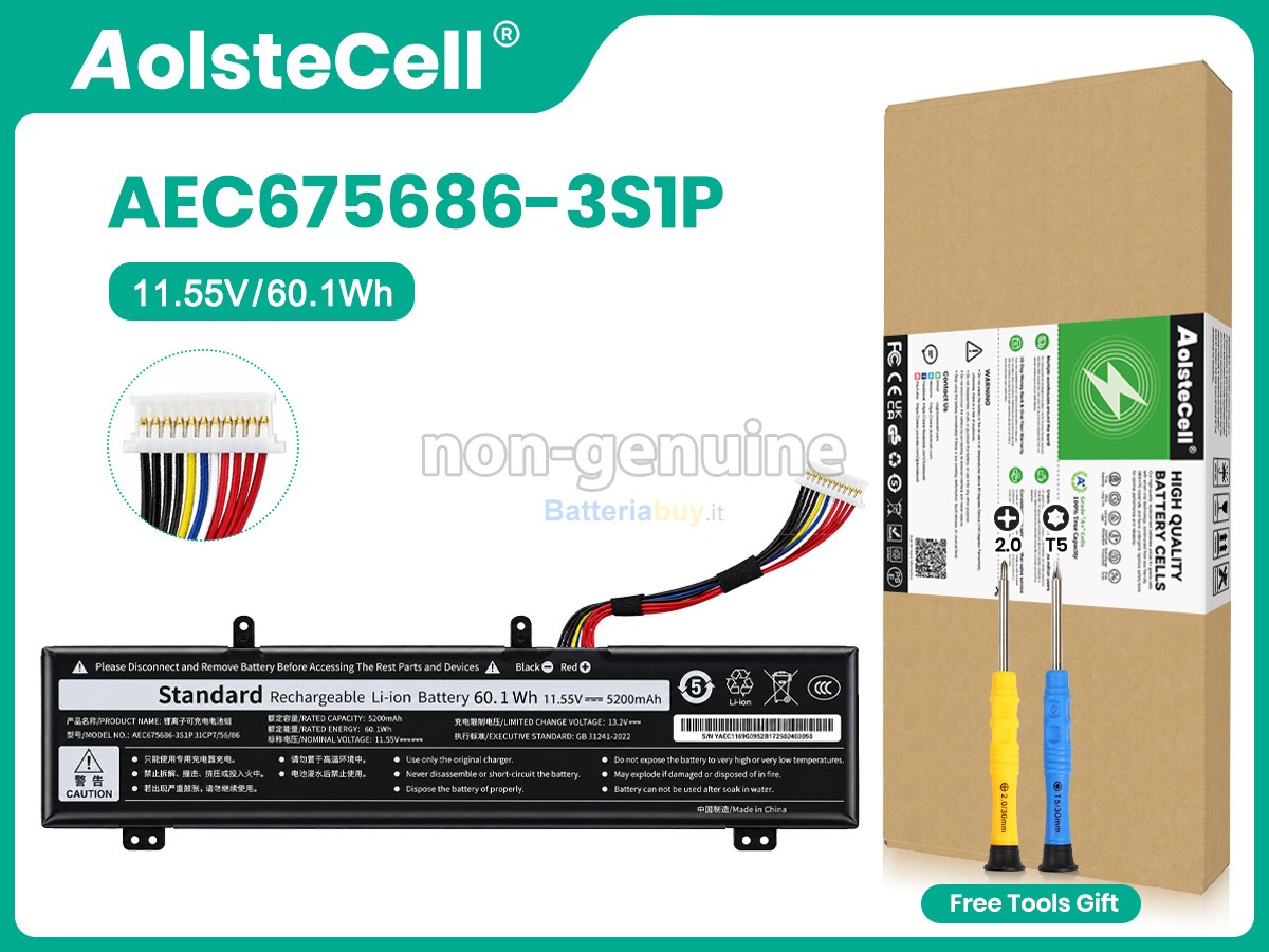 Batteria per Acer AEC675686-3S1P