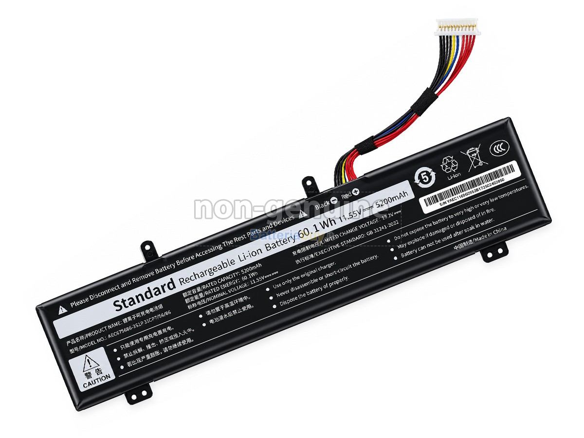 Batteria per Acer AEC675686-3S1P