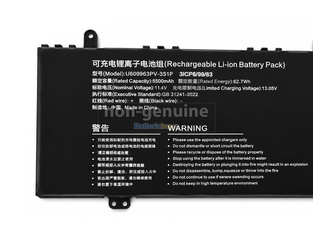 Batteria per Acer U609963PV-3S1P