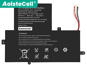 Batteria Gateway U478388PV-3S1P