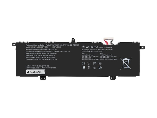 Batteria Acer U638560PV-3S1P