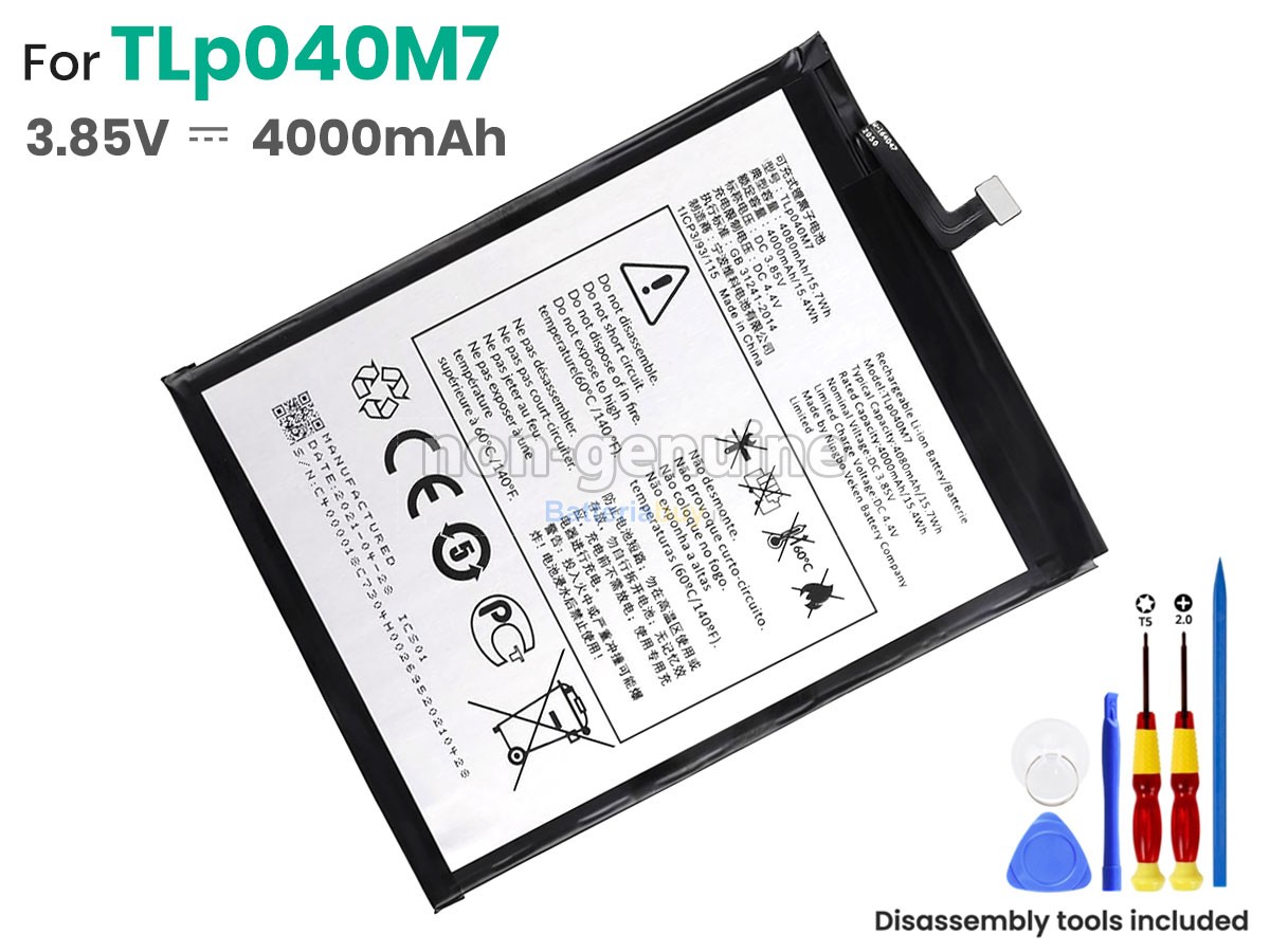 Batteria per Alcatel TLP040M7