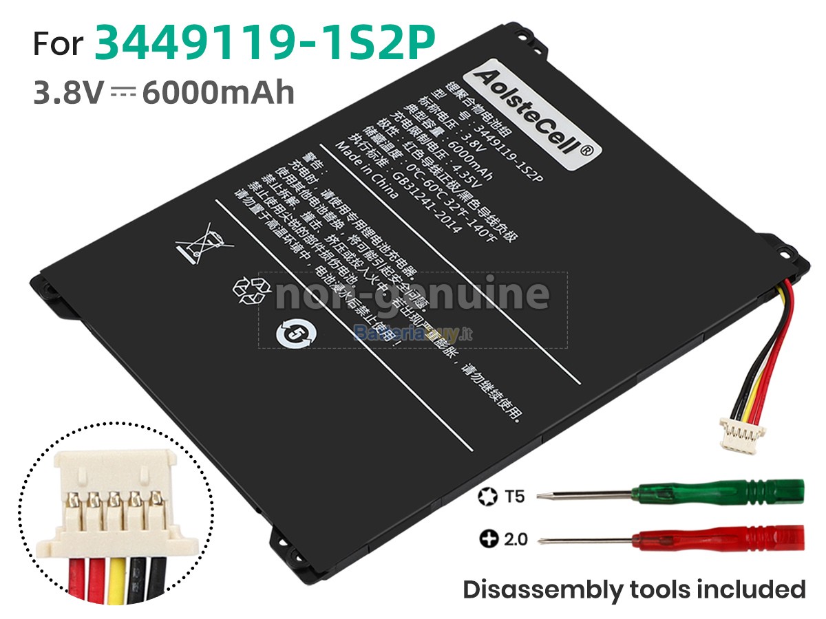 Batteria per Alldocube IPLAY 20