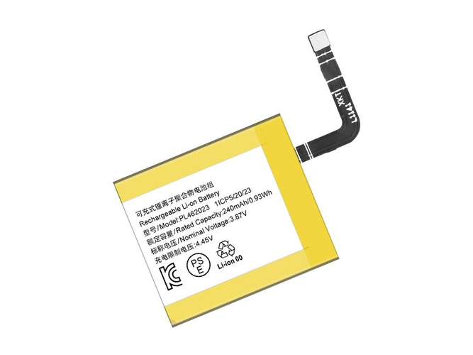 Batteria Amazfit PL462023