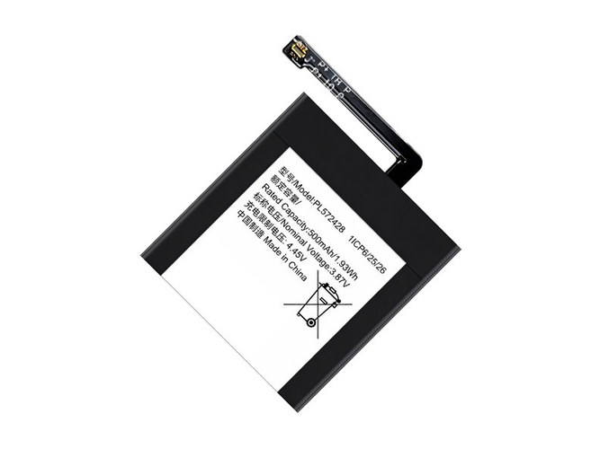 Batteria Amazfit PL572428