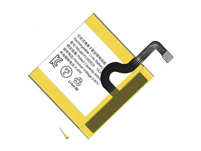Batteria Amazfit PL582624