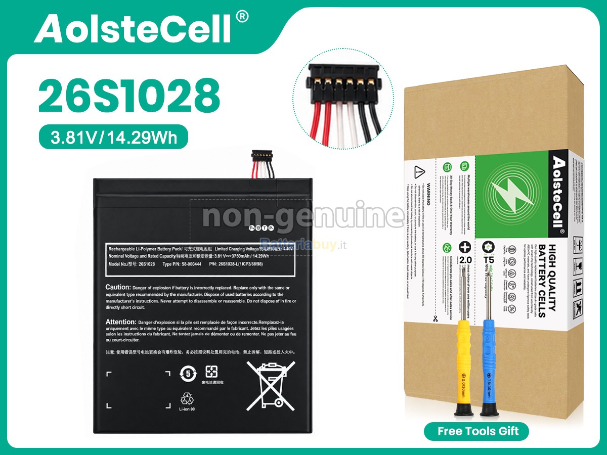 Batteria per Amazon 26S1028
