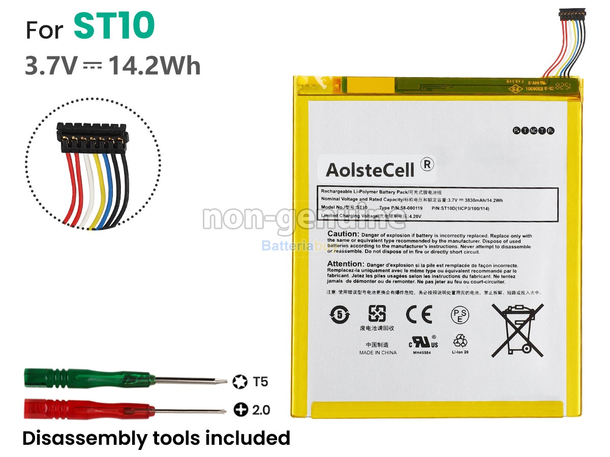 Batteria per Amazon 58-000119