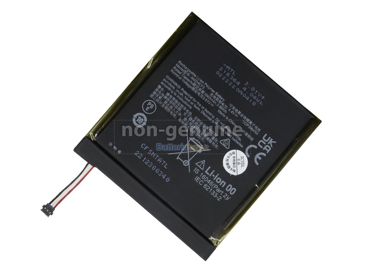 Batteria per Amazon 26S1030