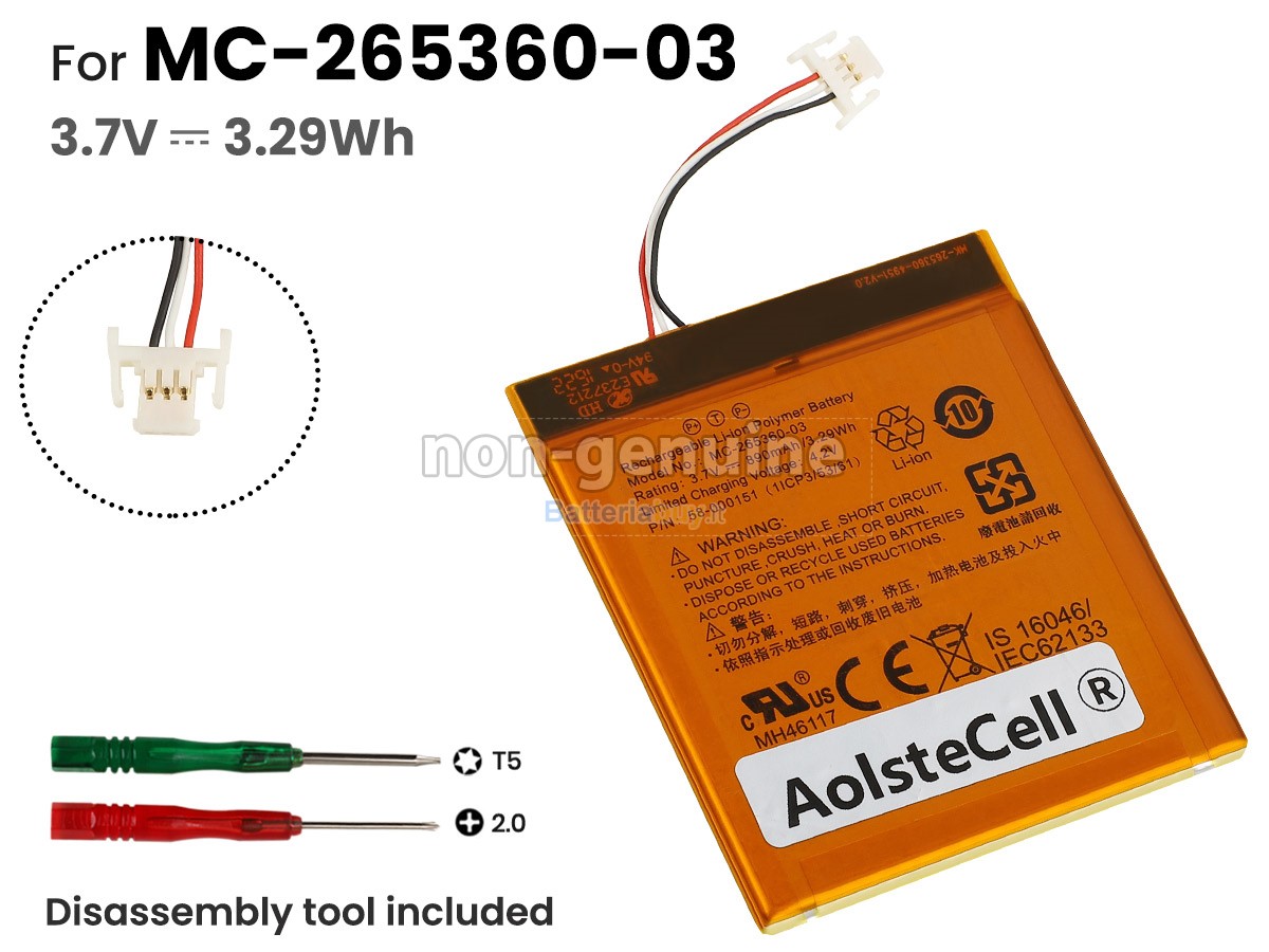 Batteria per Amazon 53-014490