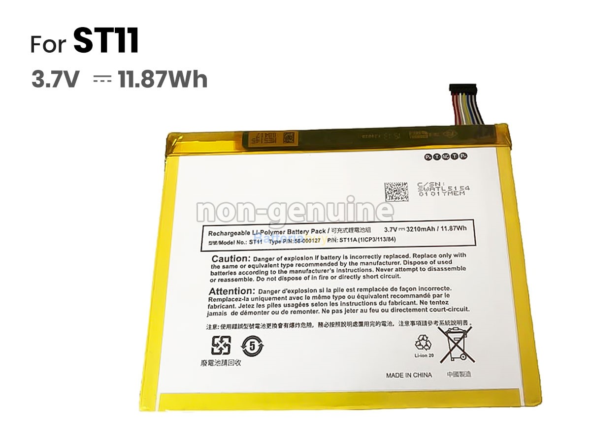 Batteria per Amazon ST11