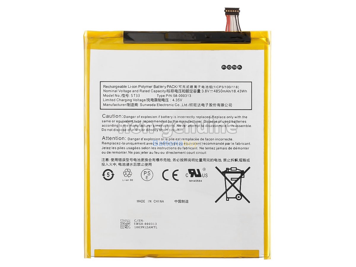Batteria per Amazon FIRE HD 8 TABLET K72LL4 2020