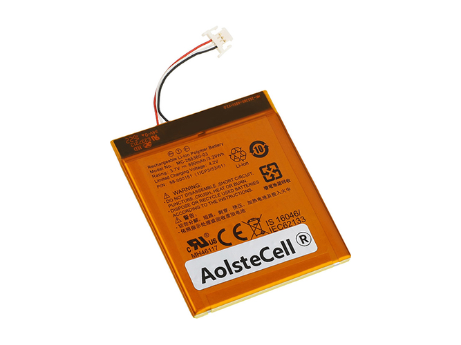 Batteria Amazon 58-000226