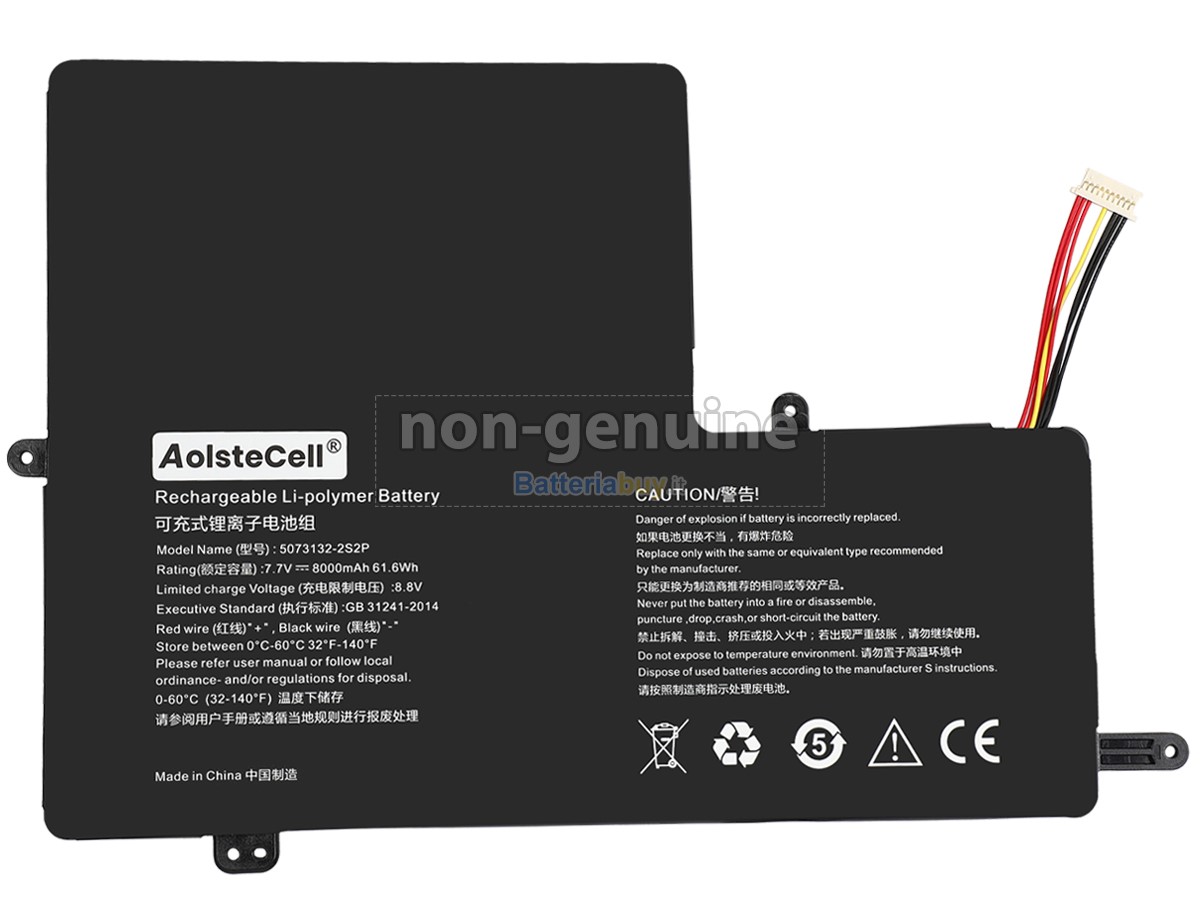 Batteria per AolsteCell 5073132-2S2P