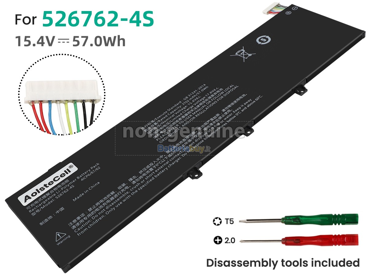 Batteria per AolsteCell 526762-4S