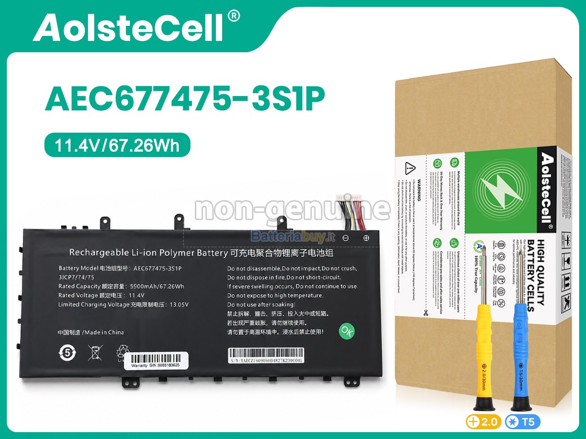 Batteria per AolsteCell AEC677475-3S1P