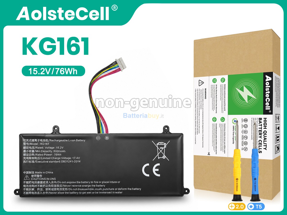 Batteria per AolsteCell KG161