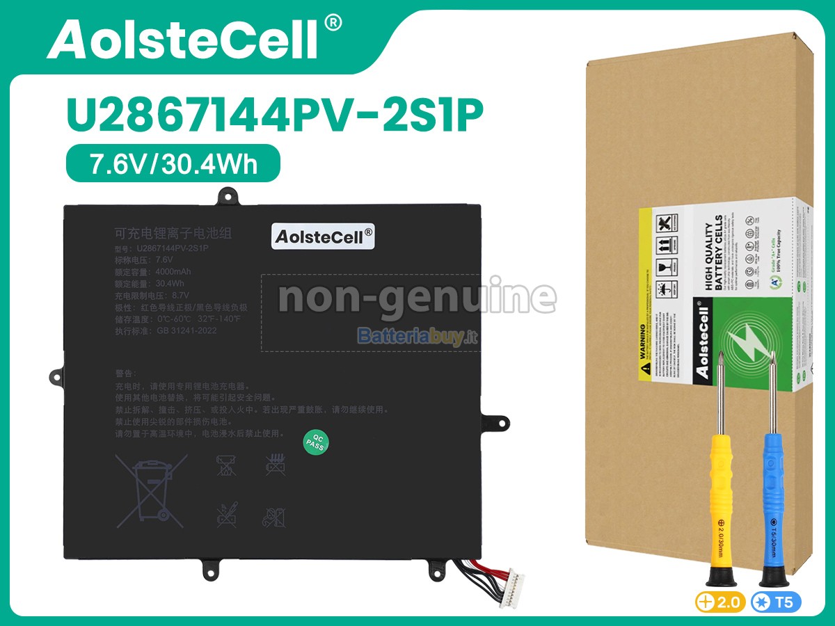 Batteria per AolsteCell U2867144PV-2S1P