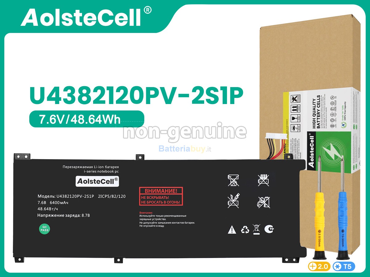 Batteria per AolsteCell U4382120PV-2S1P