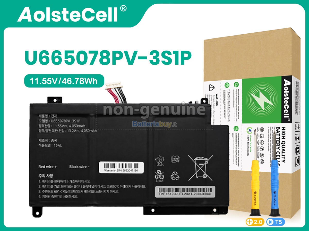 Batteria per AolsteCell 655077-3S