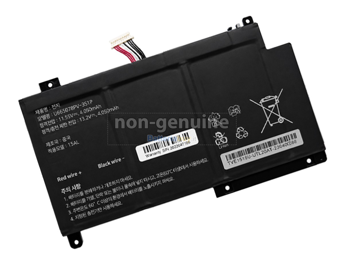 Batteria per AolsteCell 655077-3S