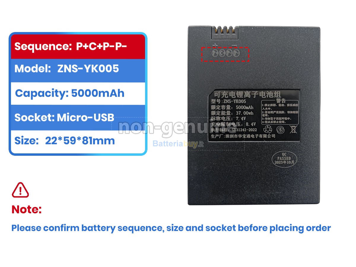 Batteria per AolsteCell ZNS-YK005