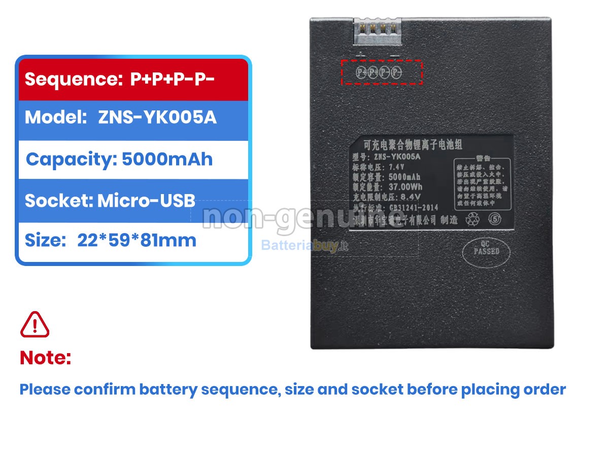 Batteria per AolsteCell ZNS-YK005A