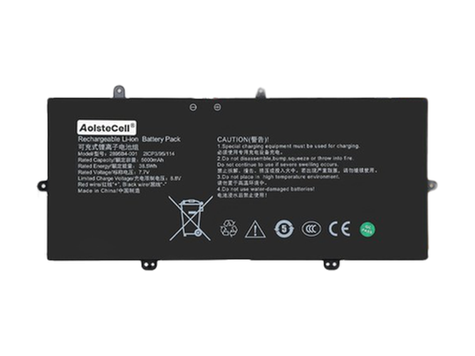 Batteria AolsteCell 2895B4-001