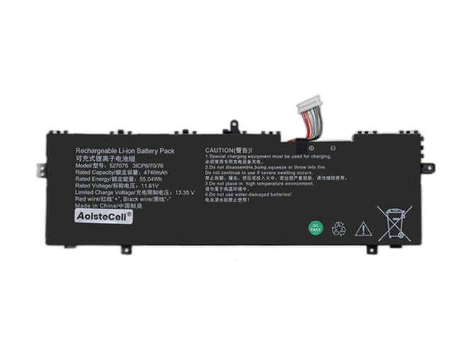 Batteria AolsteCell 527076