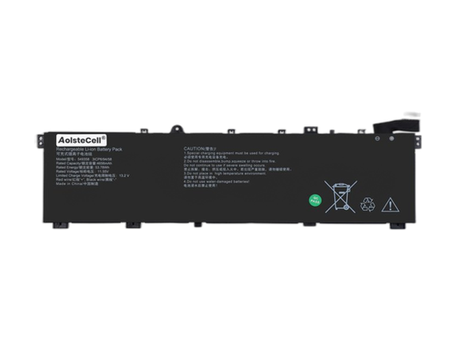 Batteria AolsteCell 549358