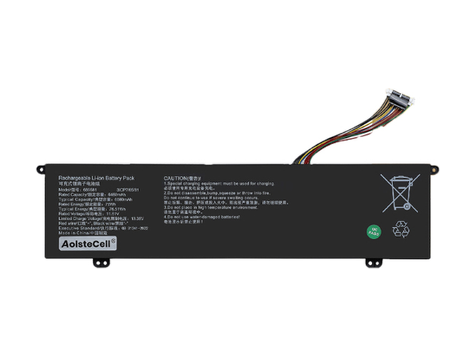Batteria AolsteCell 686581