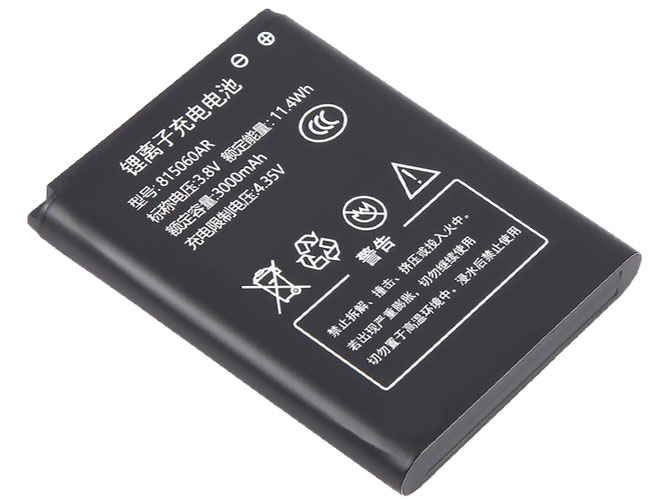 Batteria AolsteCell 815060