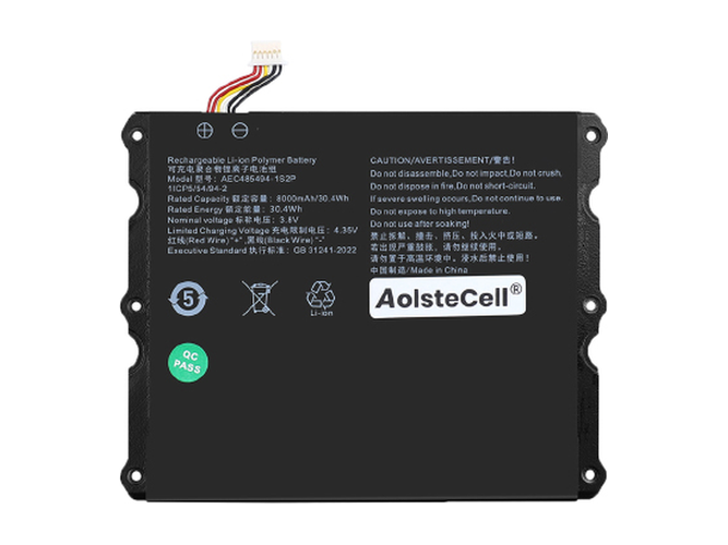 Batteria AolsteCell AEC485494-1S2P