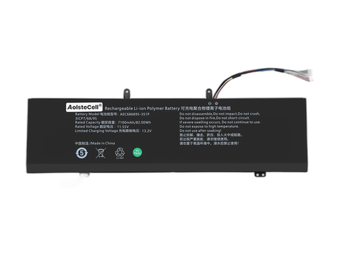 Batteria AolsteCell AEC686895-3S1P