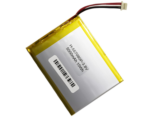 Batteria AolsteCell H-557080P