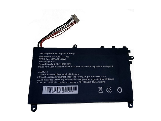 Batteria AolsteCell SIN-7085155-1P2S