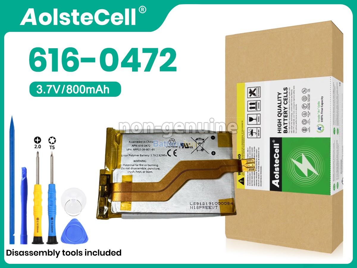 Batteria per Apple 616-0473