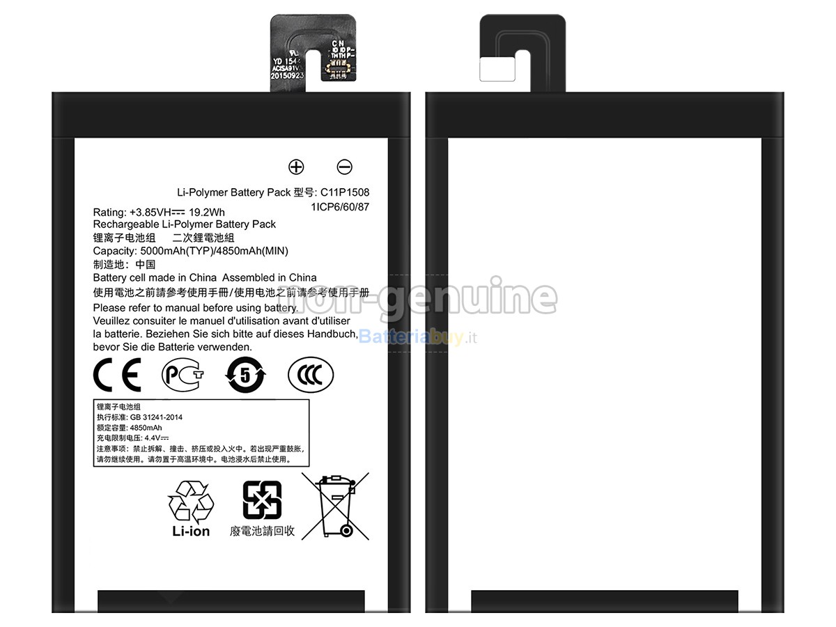 Batteria per Asus ZENFONE MAX