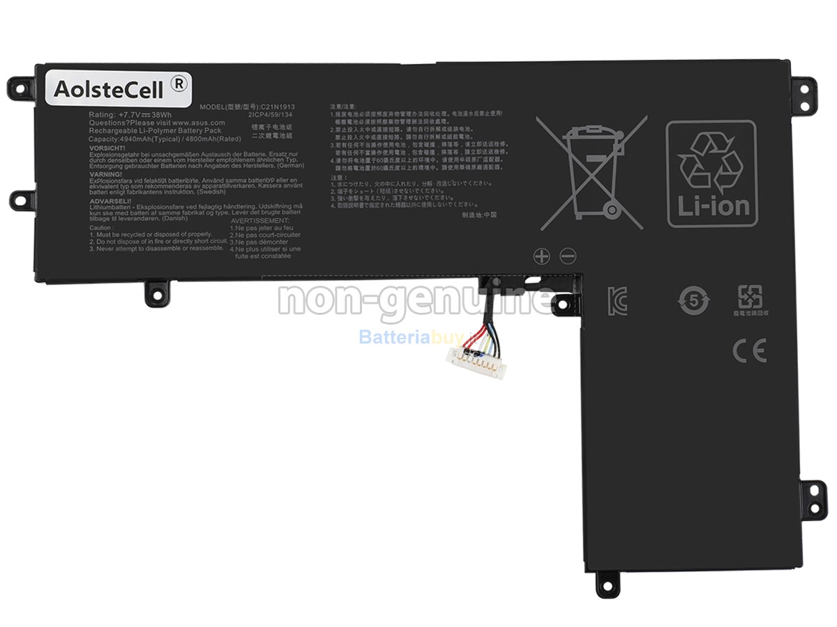 Batteria per Asus E210MA-GJ182TS