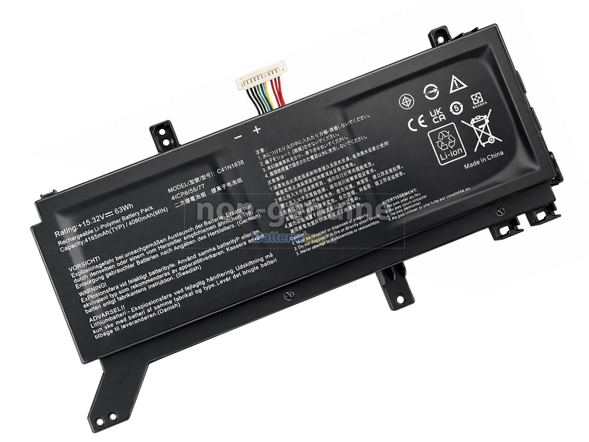 Batteria per Asus ProART STUDIOBook Pro X W730G2T