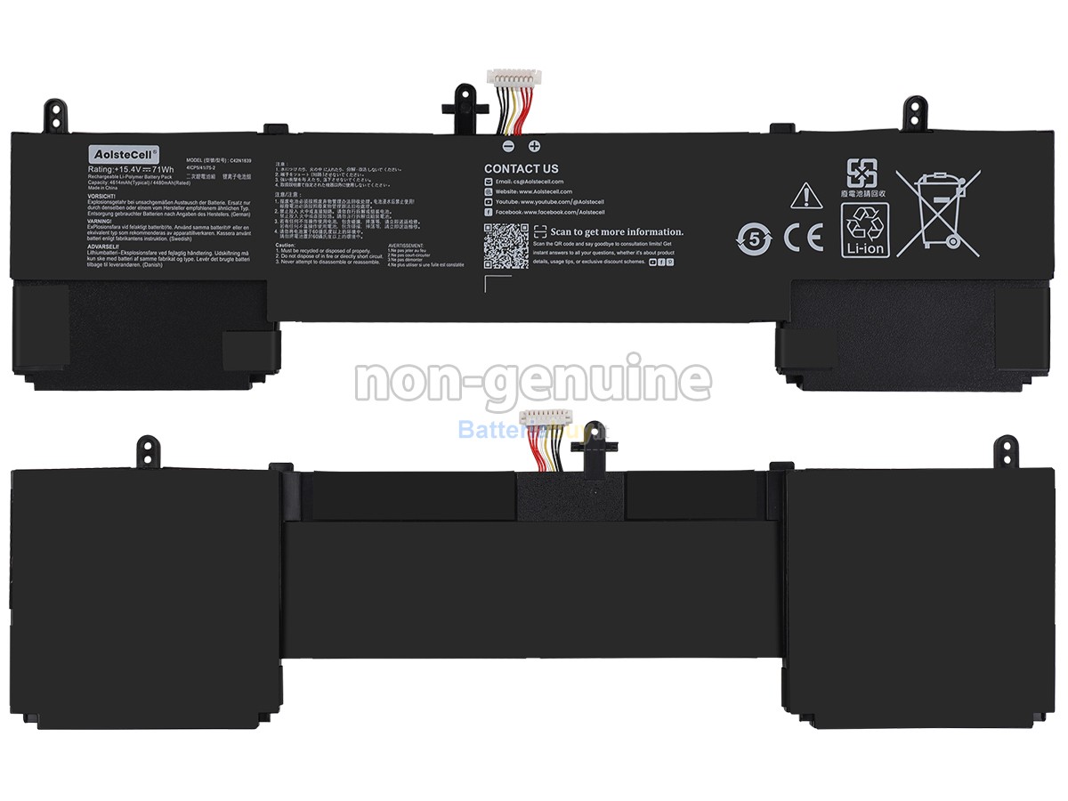 Batteria per Asus ZenBook 15 UX533FTC
