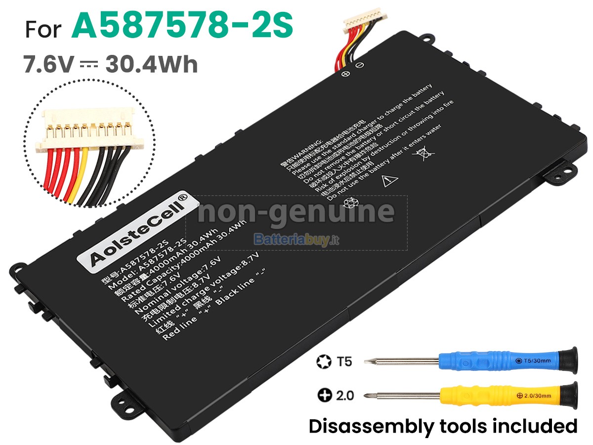 Batteria per AXIOO PN1308P