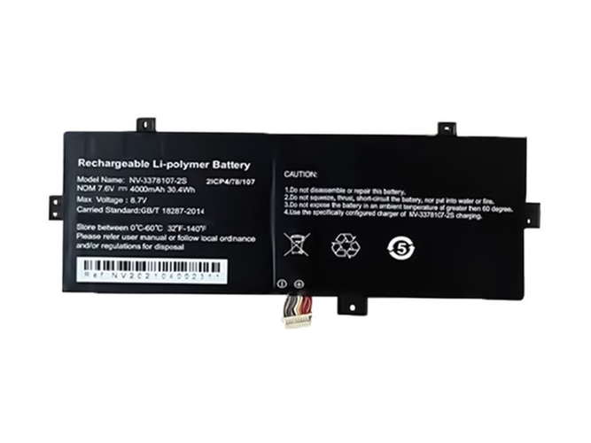 Batteria AXIOO NV-3378107-2S