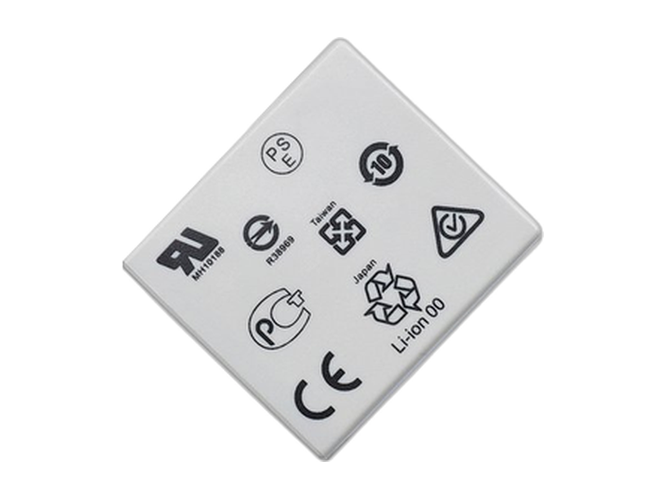 Batteria Bang Olufsen PA-BO07
