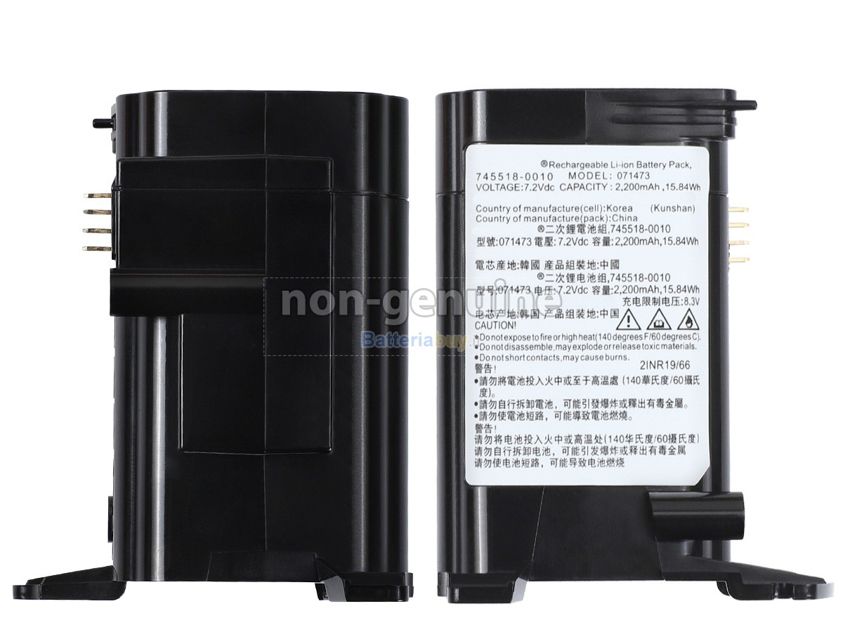 Batteria per Bose 745518-0010