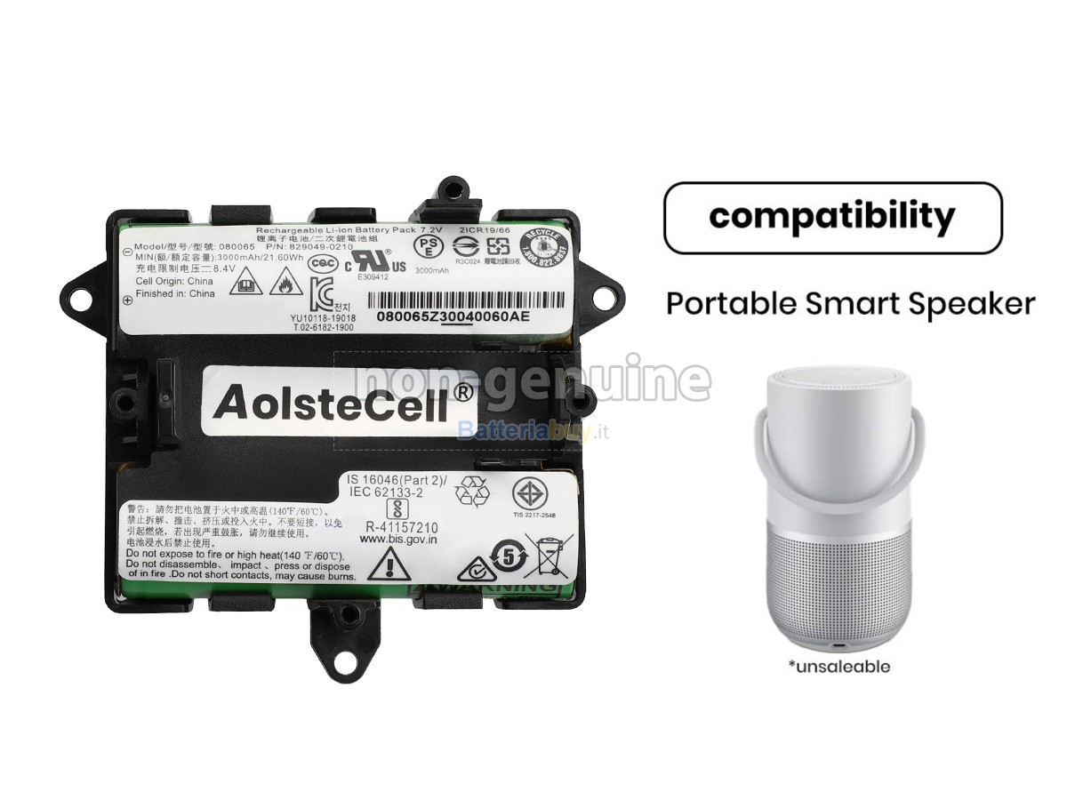 Batteria per Bose 080065