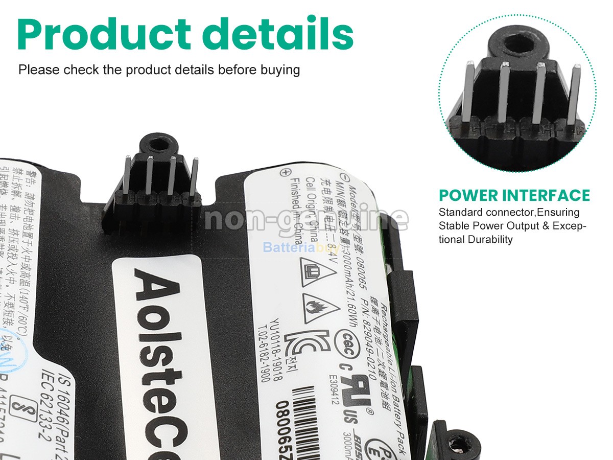 Batteria per Bose 080065