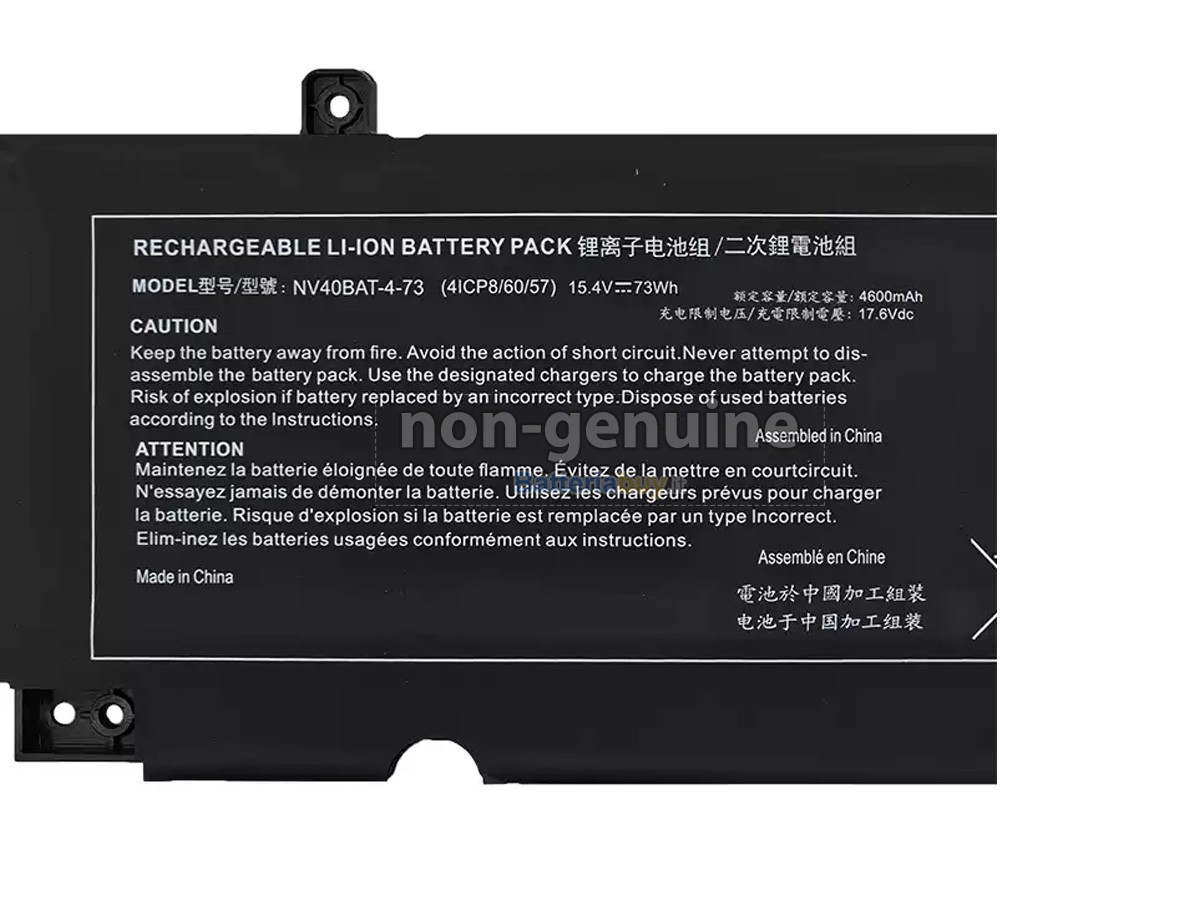 Batteria per Clevo JIANGXING X16 PRO 23
