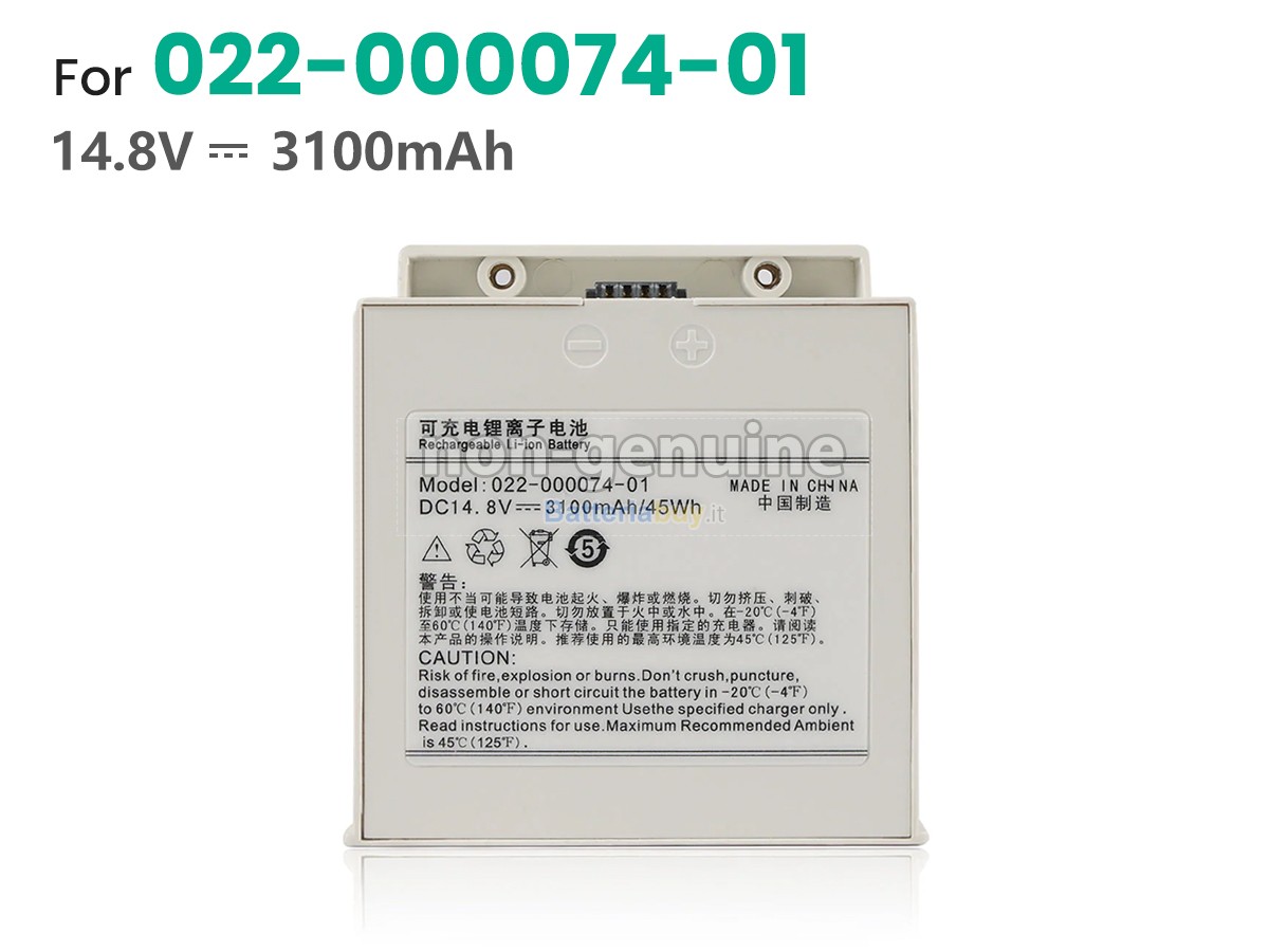 Batteria per Comen LIV148C3100S01A