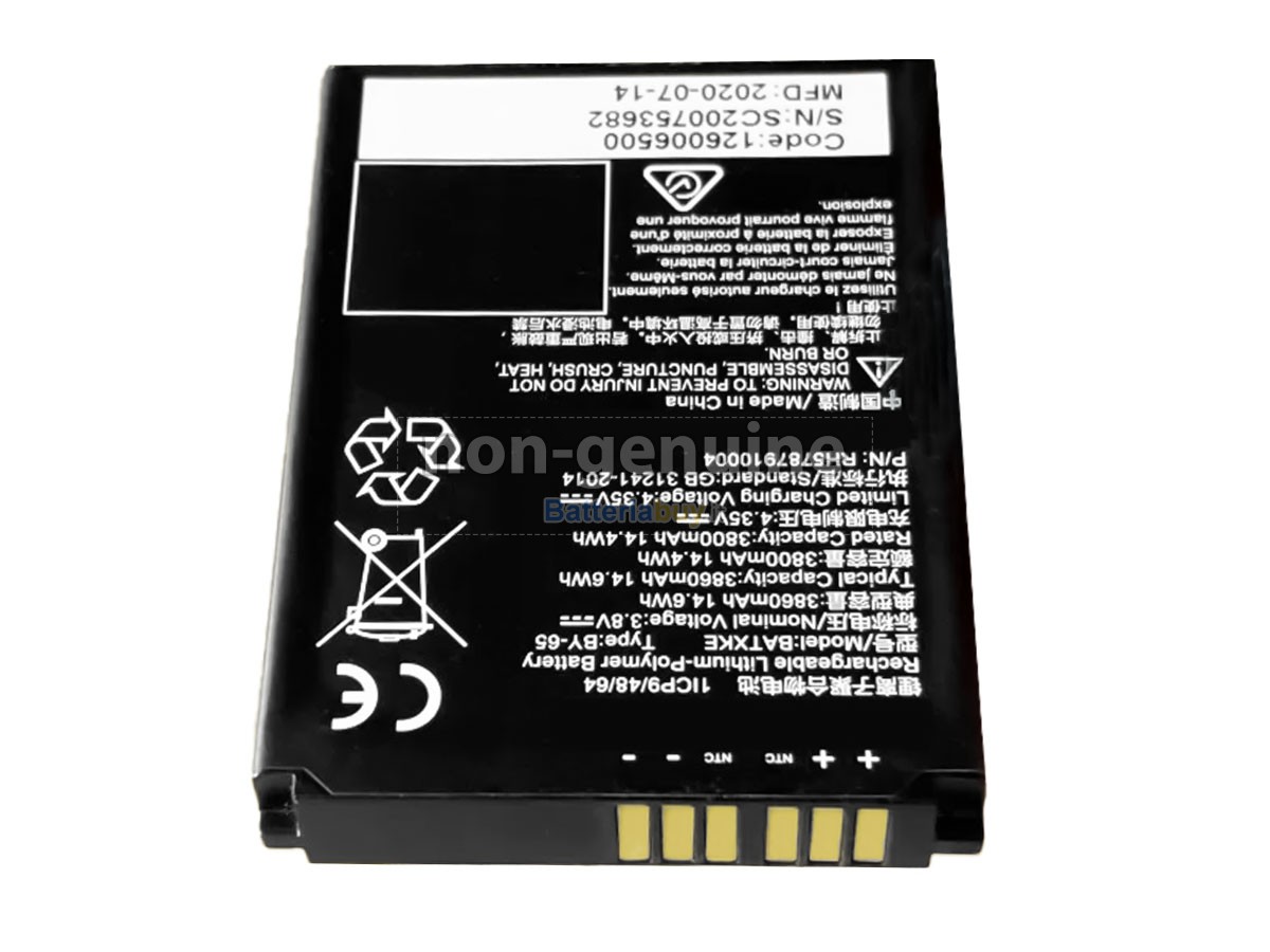 Batteria per Datalogic BATXKE